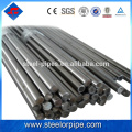 Chinese novel products 16mm steel bar